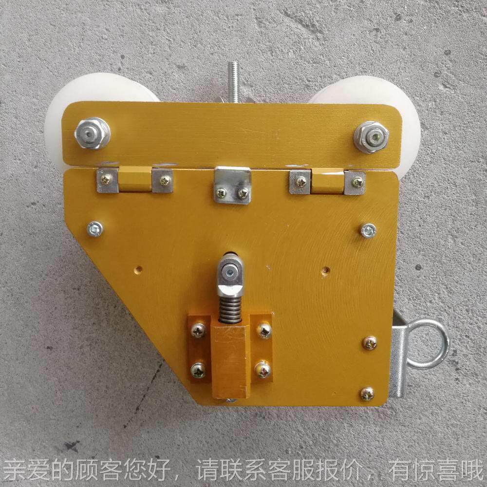 配套自走车带阻尼滑车光缆放线导线旧换新50滑车回收阻尼器