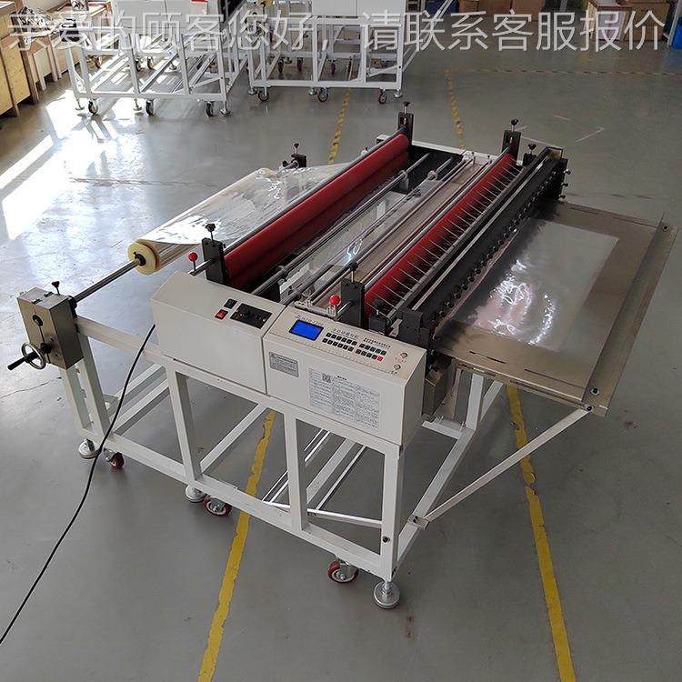 百布自机动纵横洁裁切机 PET珠光膜气切膜热缩HZH-100.膜泡膜珍珠,机械设备,电子产品制造设备,淘宝优惠券,粉丝福利购,淘宝优惠卷