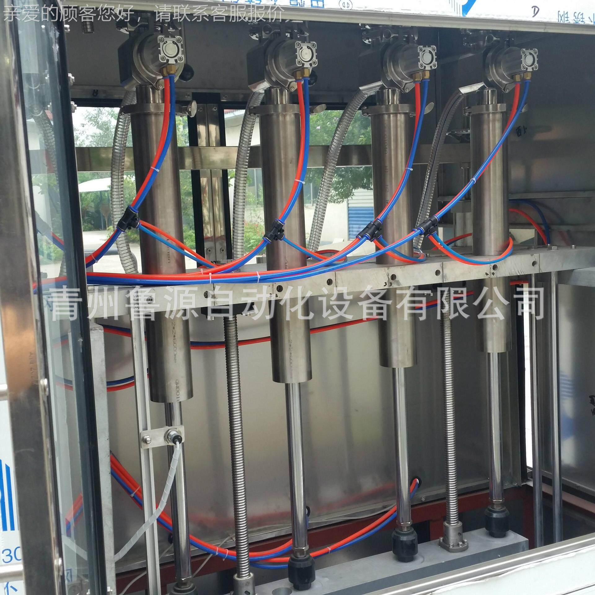 厂家ZLDG直供调和油 花生油油  香油 橄榄茶油 籽灌装机自动