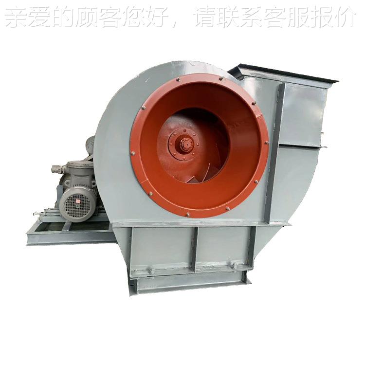 德风州D式锅炉离风机Y5-476C锅心炉离心引风机离心引机锅炉 设备
