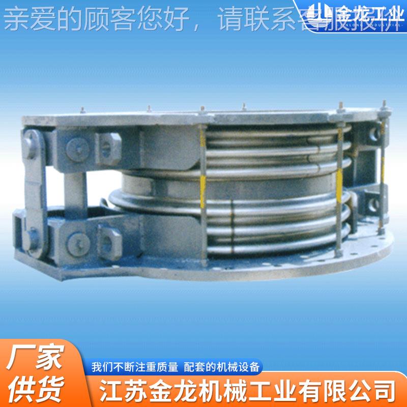 式波纹补胀偿器 波纹膨胀节复复式 供应复FZB轴式向型金属补偿器