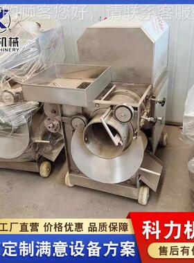 鱼采肉去鱼骨鱼机SJM 不锈钢鱼采肉肉去骨设备 肉自动分离类设备