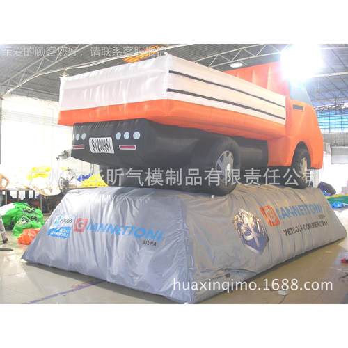 充5009家汽 车 货车气充气车模型 气模 厂直销 品质保障