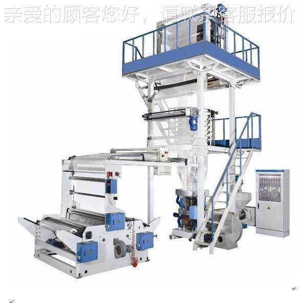 供应高速吹膜机P吹膜，膜高低压吹RHT-50FM机，POE塑机料吹膜机,五金/工具,吹膜机,淘宝优惠券,粉丝福利购,淘宝优惠卷