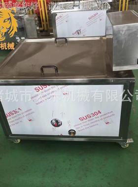 真空式滤机油高精度过机食滤品油渣过滤设备滤XNO油器净油液机压