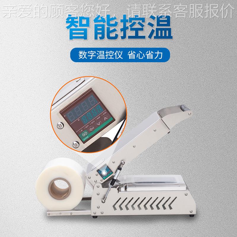 TP-100A手压封盒机体巧积小卤快餐味蛋糕果高蔬00407效封口外卖打