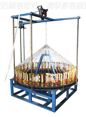 供1应0p 10编织供套管BL110-121低速编织机 厂家应网管编织机