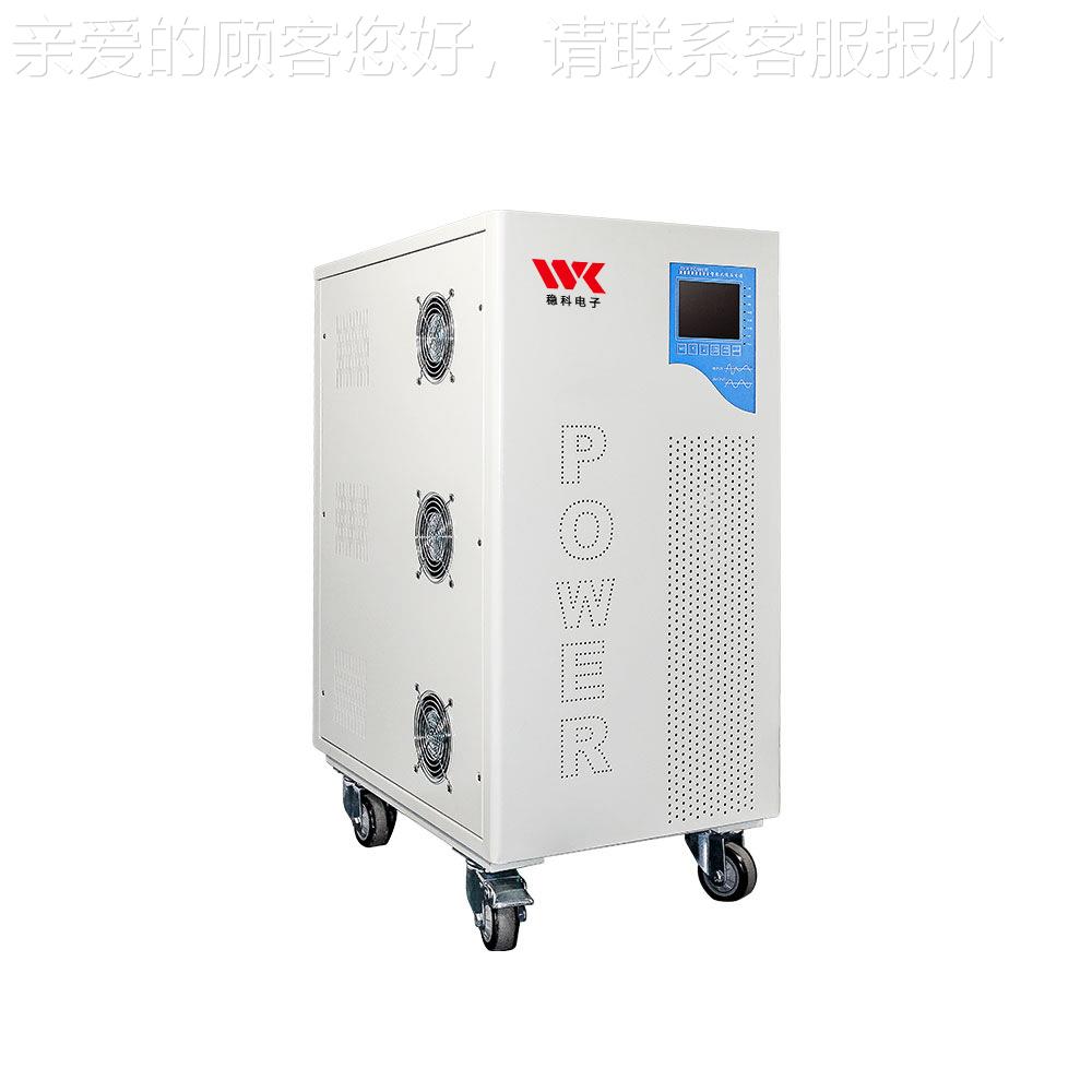 厂家现货供应220 针织机专用三相稳V压后器380V 质保SMX1年售无忧