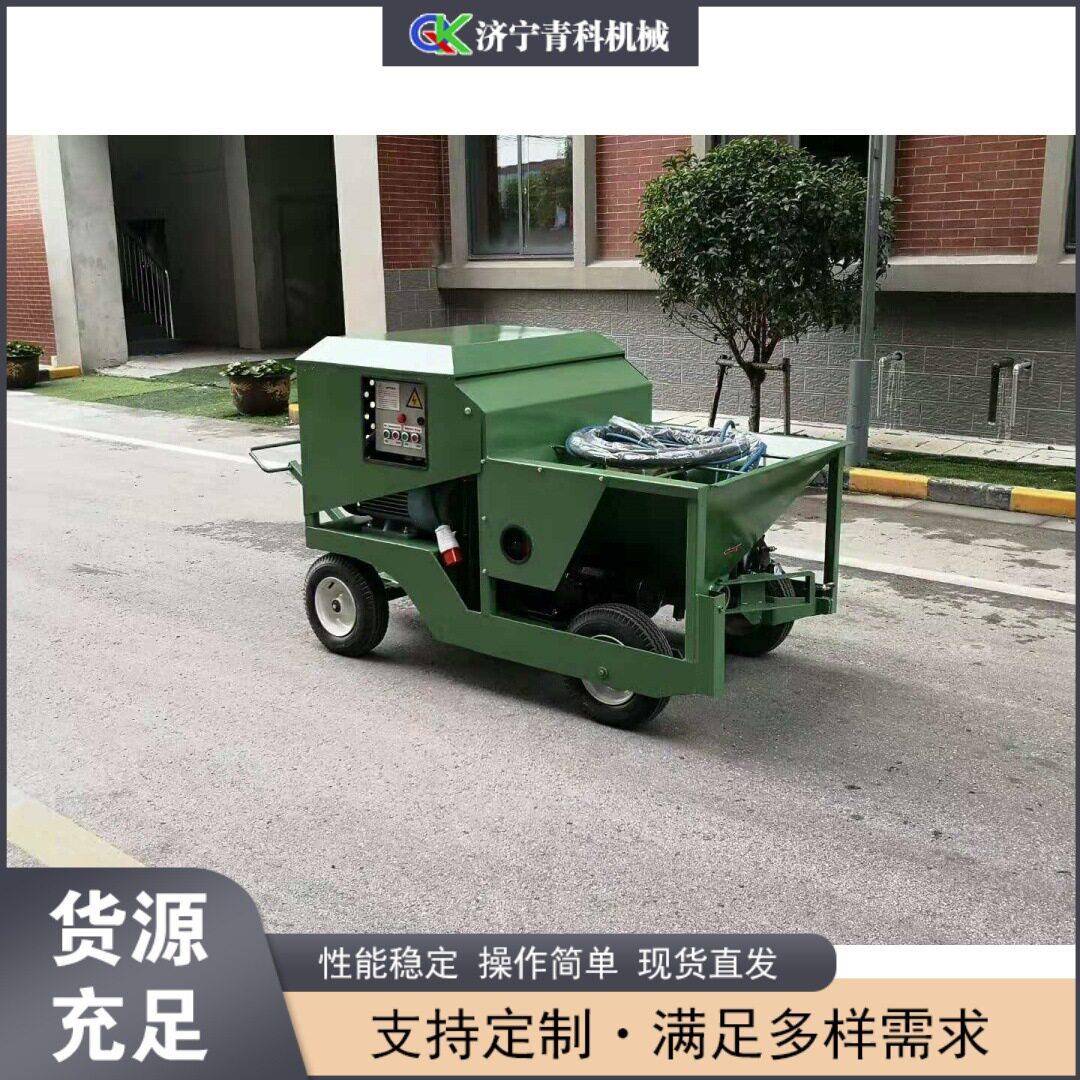 塑胶跑道喷涂机户外运动场地面涂料喷涂机操场彩色路面喷涂设备