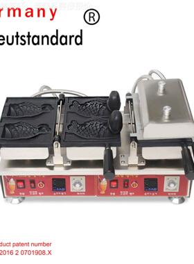 NWP淇鲷鱼烧机冰冰淇淋鲷鱼淋烧技术雕鱼商烧烤饼机用电热鲷鱼烧