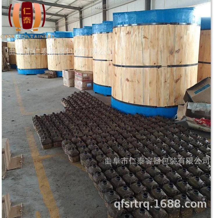 山东木酒海白酒储存酒容器桑皮纸裱糊木酒桶古老储酒容器