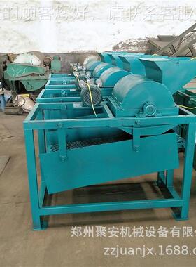 籽5WRS籽0新型青茶桐扒皮剥壳机 全0自动油茶果剥壳筛选一体聚安