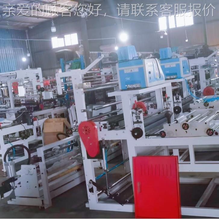 袋pe快800X2体递袋制袋机，断胶功喷胶制一体机，双通道能喷胶制