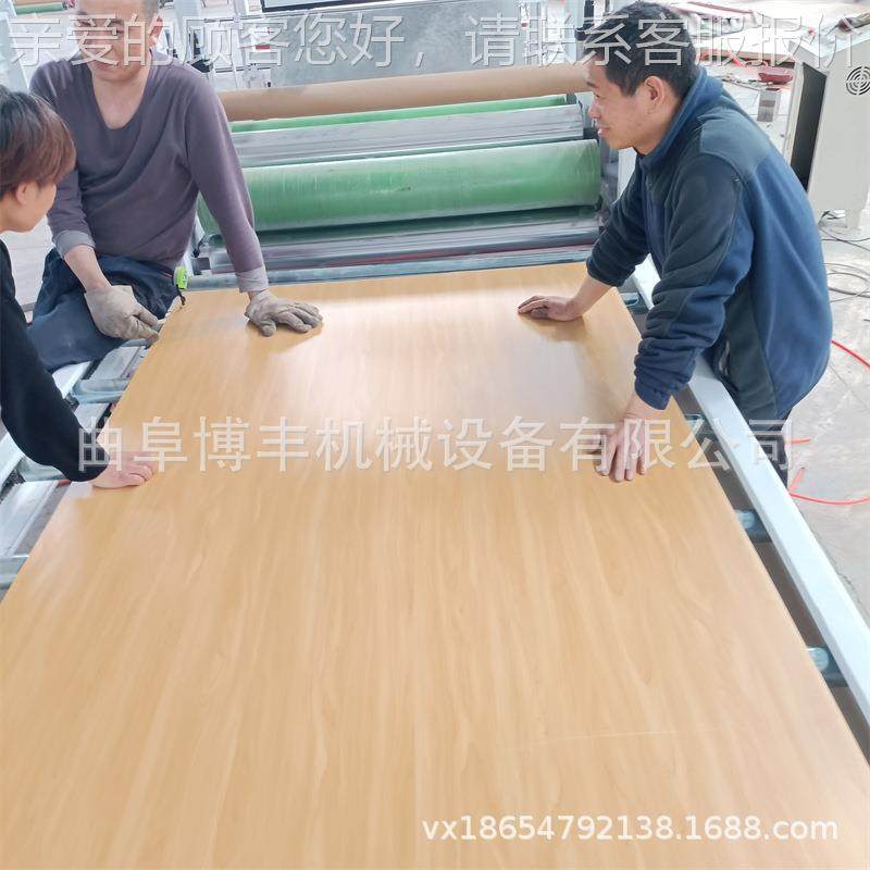 潮阻贴燃板贴面机 S贴PC石塑平贴机防墙板木塑背景墙皮机 防火皮,五金/工具,机床,淘宝优惠券,粉丝福利购,淘宝优惠卷