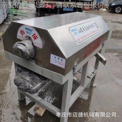 立式转鼓粉脱水机大小型号家用淀小型空干淀粉甩机价格红薯真粉芡