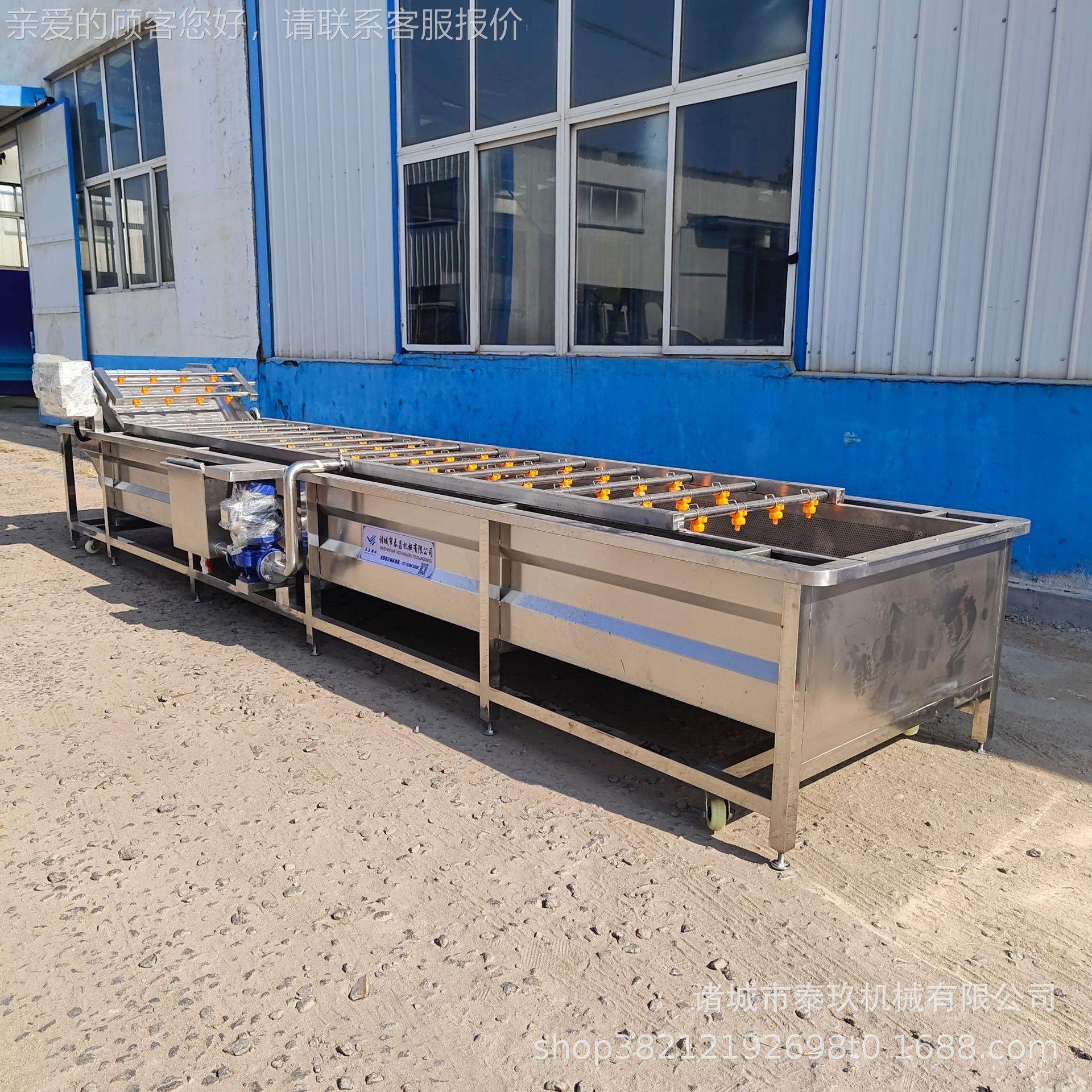 梨膏生产浓线龟工苓膏加工缩设枇杷膏加设备全套中药CLX备膏加工,清洗/食品/商业设备,果蔬加工设备,淘宝优惠券,粉丝福利购,淘宝优惠卷