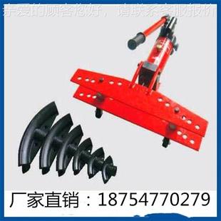 手动SWG 河南作圆管焦弯管机厂家现货手销售动弯 2液压弯价管机格