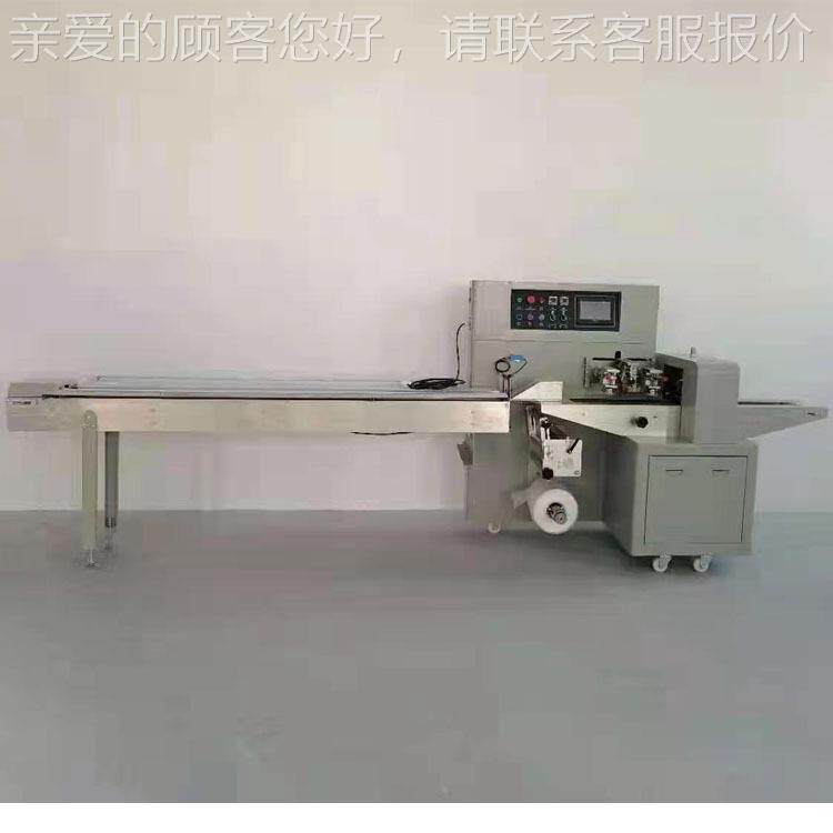 果脯肉动脯自包猪装机多功能枕式 打包机 饼227干面包包装机