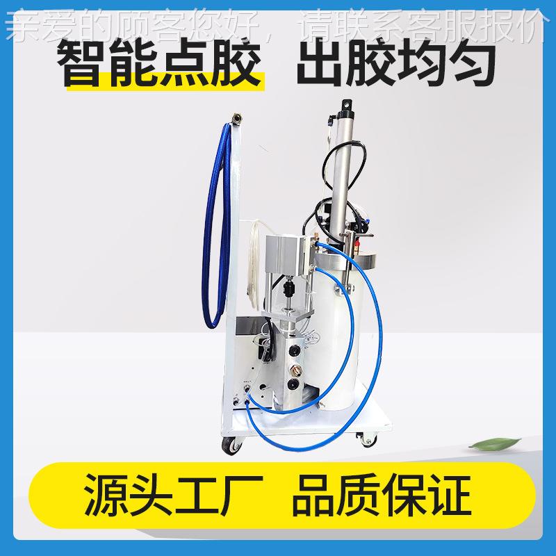 T胶S-2600ZY硅打胶机增量点TS-2600Z压泵注胶机大流胶机工业全自