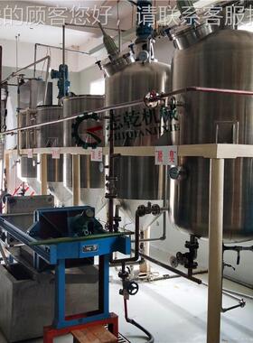 食用油志精炼工设备 整植套物油生产线 乾 元ILV宝枫油加精炼设备