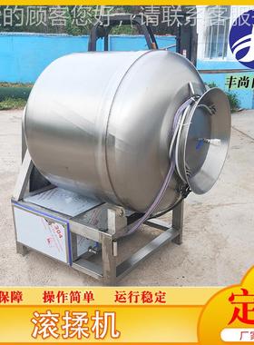 直供骨相连腌肉OWZ制入味设备 鸡化腿嫩机滚揉 自动提升拌料机