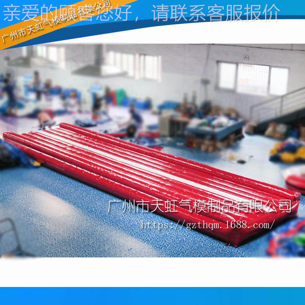 充童气跆拳子道体操垫 9715瑜伽舞蹈气垫 告广垫子pvc瑜伽垫 儿护