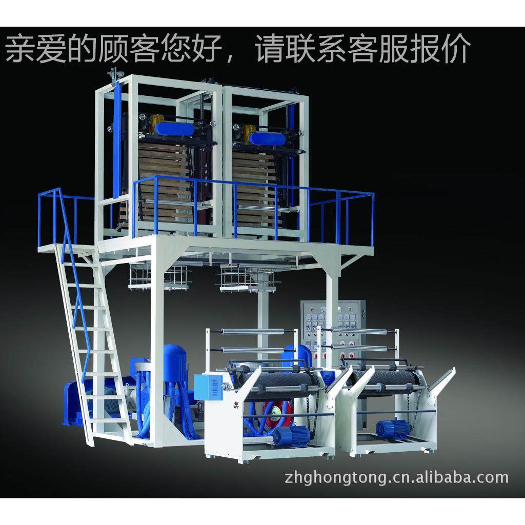 塑膜双SJ-60FM-机头薄吹膜机组，P料E机头吹双膜机,五金/工具,吹膜机,淘宝优惠券,粉丝福利购,淘宝优惠卷