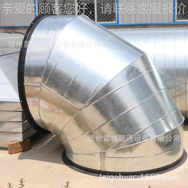 厂家定制白铁皮0防4度角雨弯头5带网 不锈钢34通风管道弯头DN3047