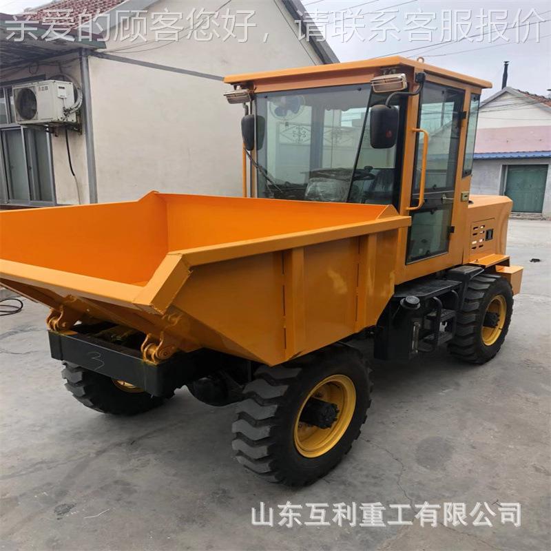 可转翻斗车程运输自487工卸车前翻斗前式旋四轮柴油自卸卸翻斗车