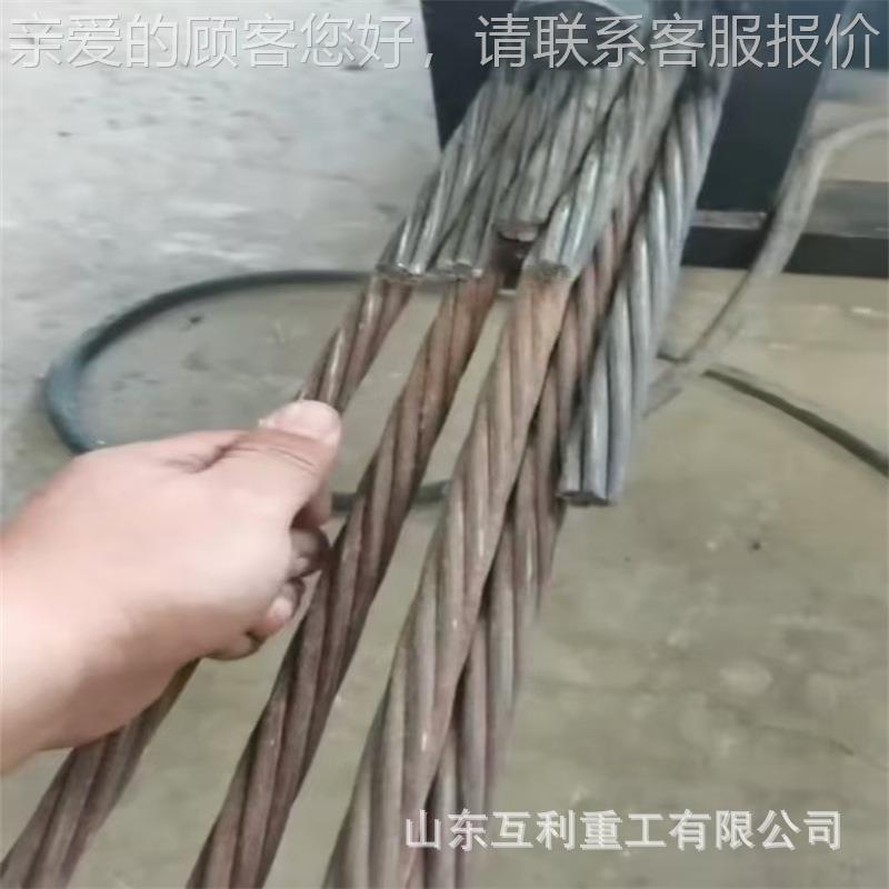 变预应力钢绞线穿束机预制穿桥梁锚索2线50/100/20频全自动886穿