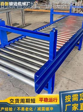 滚筒送输料水送机可移动输送卸货搬运流PFU线自动装配物转弯滚筒