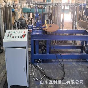 HL-17562手动液封压头旋边机 筒体体锥平底旋压机 食品罐酒罐封头