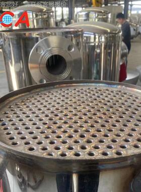 大新直供果蔬真空油炸机 脆温油炸设备UEC 低地瓜真新空油炸机