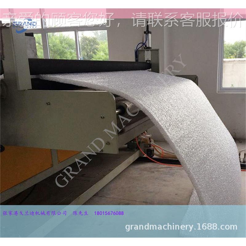 机-PS220械3D分高E子PO喷线丝床垫、枕头生产设备