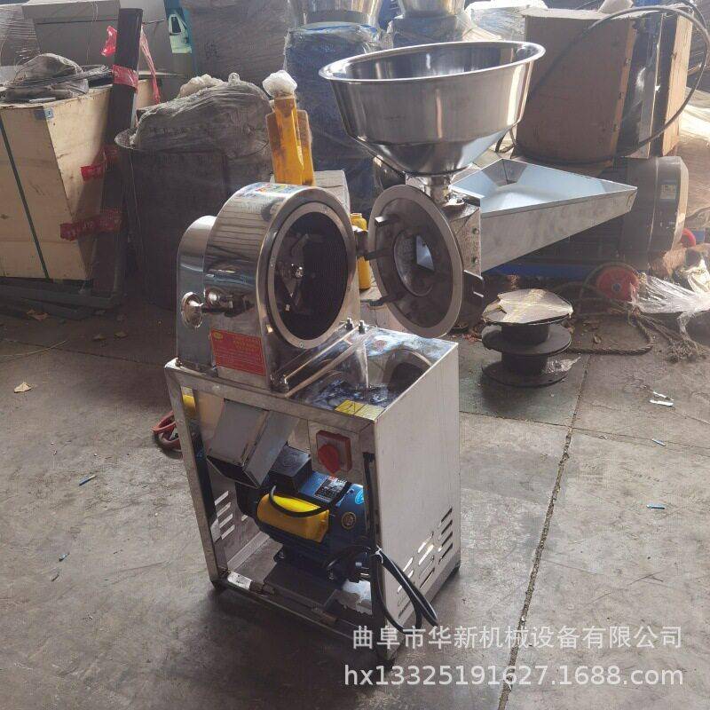 项电不锈钢粉碎机工业盐粉碎机结块淀粉白糖齿爪式磨粉机