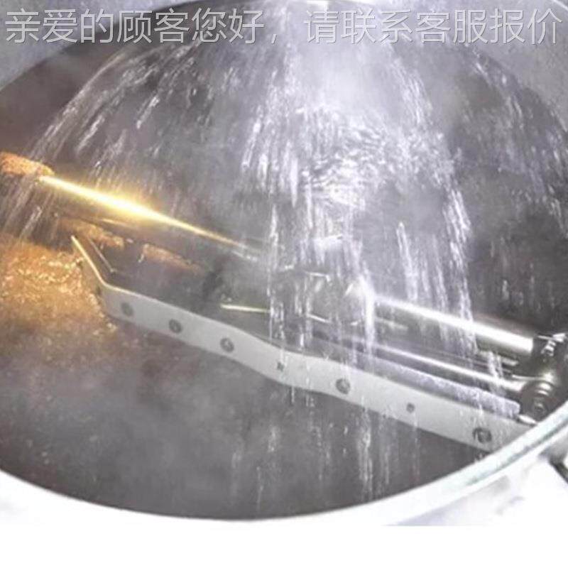 年10万吨啤设酿造备生产产线 酒吧餐厅啤酒坊精酿酒GKZ设备