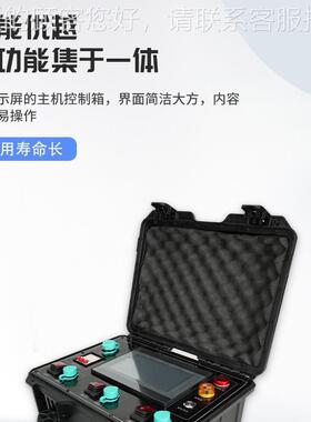 35kv压电缆熔10KV接机10v电缆中间头熔接加热器智仪能液k晶高显示