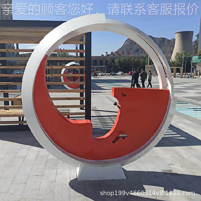无动力游乐设备喷自行车户外拓泉展流1015-1景区公园广场引 游艺