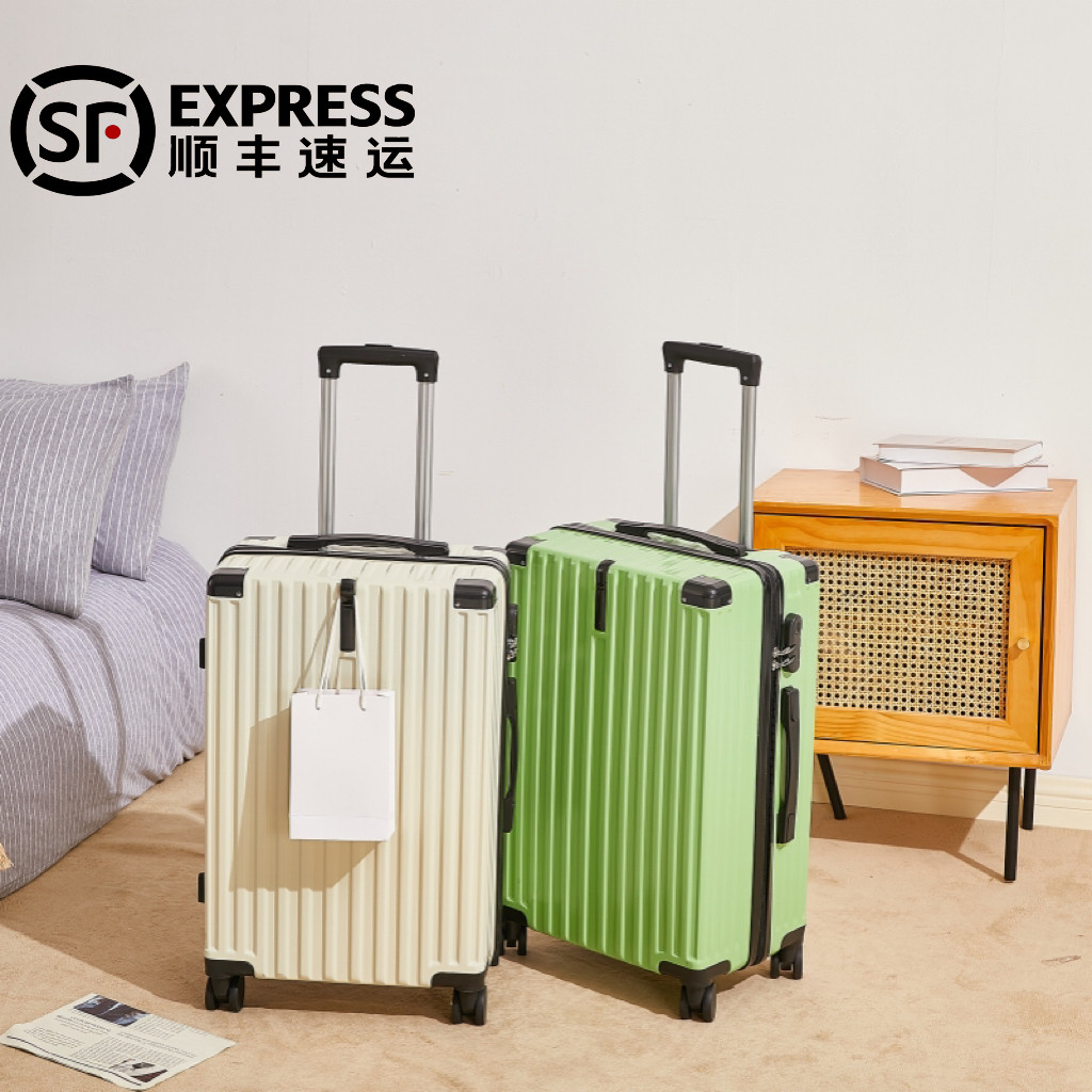 行李箱女学生新款男拉杆箱万向轮静音20登机箱结实耐用24旅行箱子