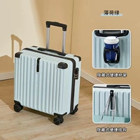 Ледник синий [крюк + подстаканник + 07 корпус посадки]