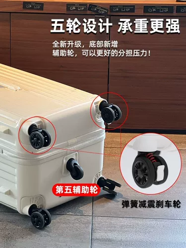 Вместительный и большой чемодан для путешествий, японская сумка, увеличенная толщина