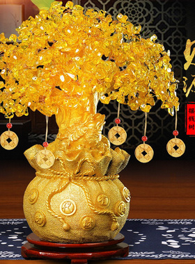 黄水晶摇钱发财树招财摆件酒柜装饰品家居客厅乔迁办公室开业礼品