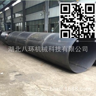 钢管 批量销售湖北八环建筑机械专用钢护筒 钢护筒卷管厂家供应
