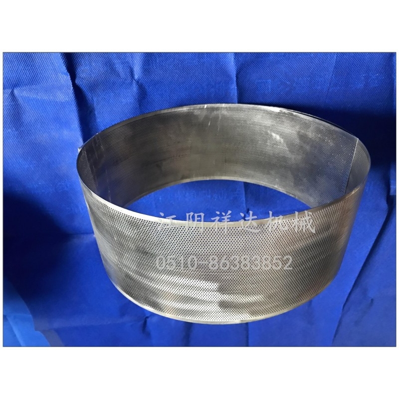 40B粉碎机网架 万能粉碎机筛片、过滤网筛片   60目不锈钢筛网