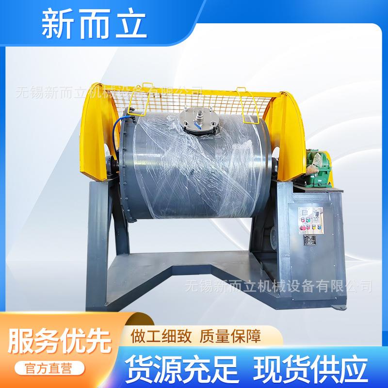 卧式湿法球磨机卧式球磨机尼龙球磨机压电陶瓷球磨机