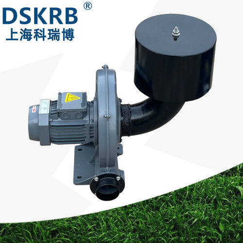 全风透浦式中压风机 CX-75SA220V400W铝壳离心风机 低噪音鼓风机