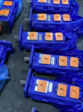 钻机液压泵三联齿轮泵F4800-F40/30/30-331R