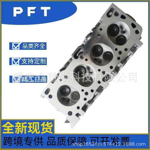 现货4G64MD09938922100-32680缸盖总成适用于KIA4G648V