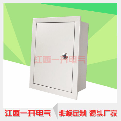 基业箱明装暗装JXF挂墙式配电箱布线箱 防水暗装动力箱厂家直发