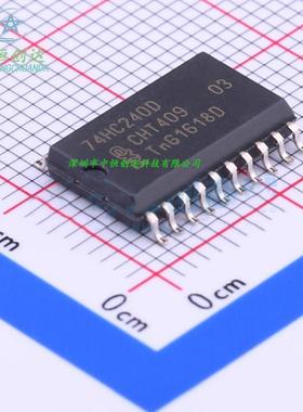 74HC240 TC74HC240AF SN74HC240ANSR SOP20 中体5.2mm 全新原装